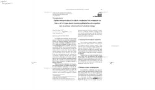 Zipfian interpretation of textbook vocabulary lists: comments on Xiao et al.’s Corpus-based research on English word recognition rates in primary school and word selection strategy*